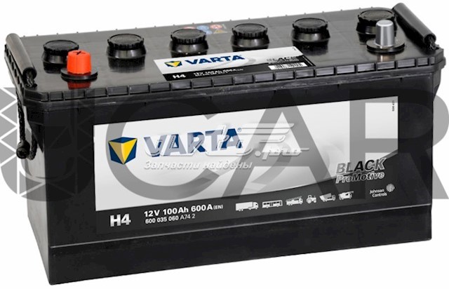 Compre 600035060 Varta Bateria recarregável (PILHA)