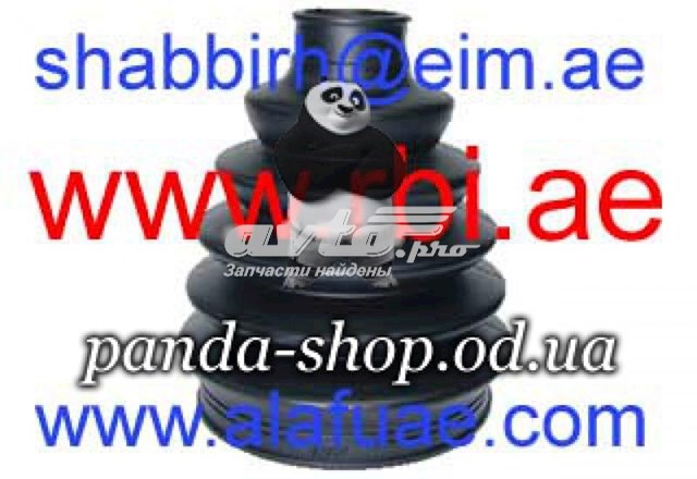 Compre T17C05UZ RBI Bota de proteção externa de junta homocinética do semieixo dianteiro