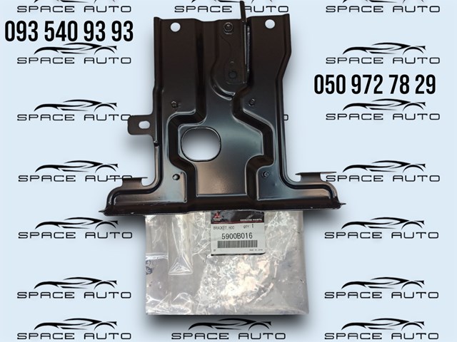 Consola do fecho da capota Mitsubishi 5900B016 preço, a partir de 107,42 USD