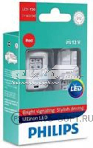 Lâmpada de diodo emissor de luz (LED) 11066ULRX2 Philips
