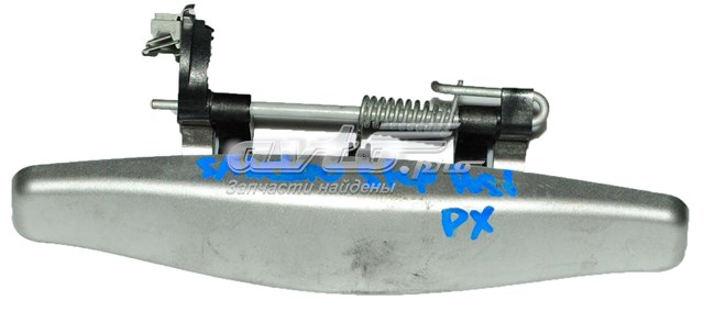  Renault (RVI) 806068948R preço, a partir de 34,05 USD