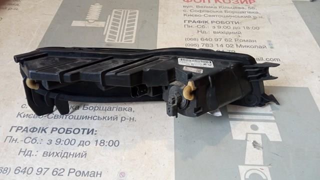 Luzes máximas esquerdas Peugeot/Citroen 9822790680