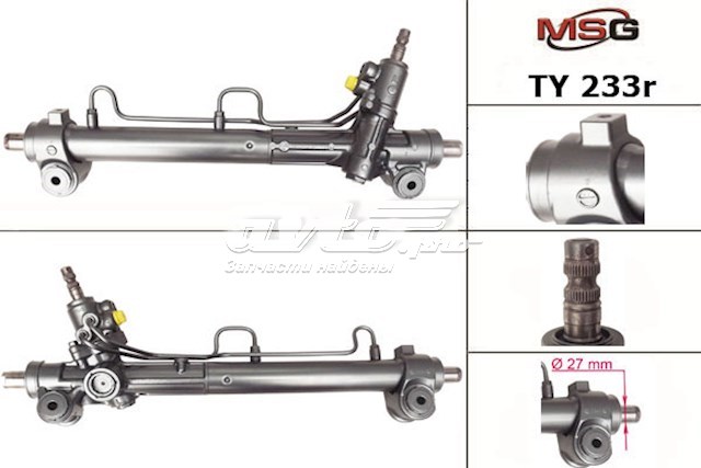 Cremalheira da direção MSG Rebuilding TY233R preço, a partir de 434,81 USD