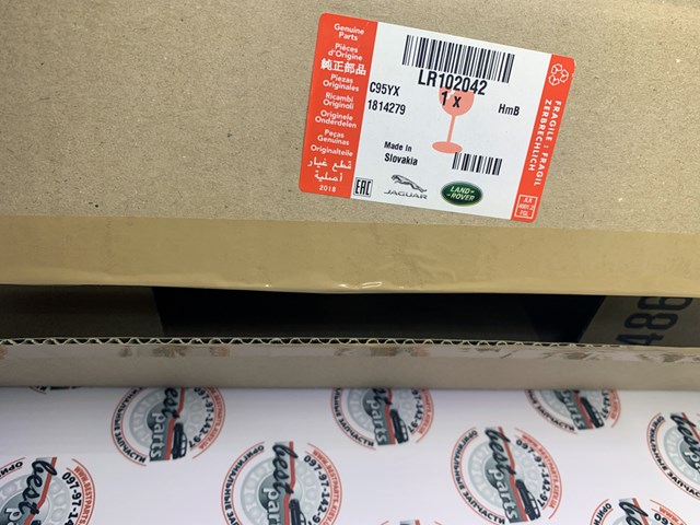 Compre LR102042 Land Rover Lanterna de nevoeiro traseira esquerda