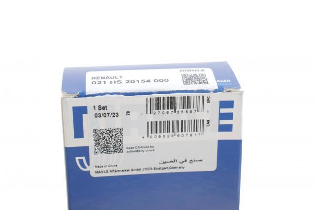 021HS20154000 Mahle Original Folhas inseridas principais de cambota, kit, padrão (STD)
