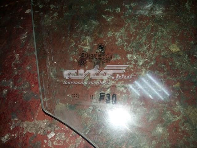  43R001735 BMW