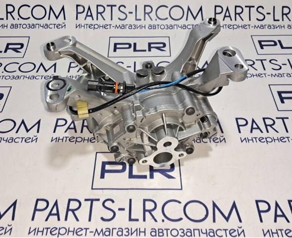 Bomba de óleo LR110501 Land Rover