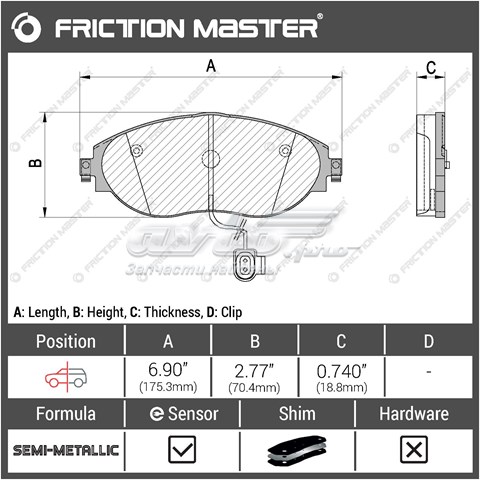 Sapatas do freio dianteiras de disco MKD1633 Friction Master