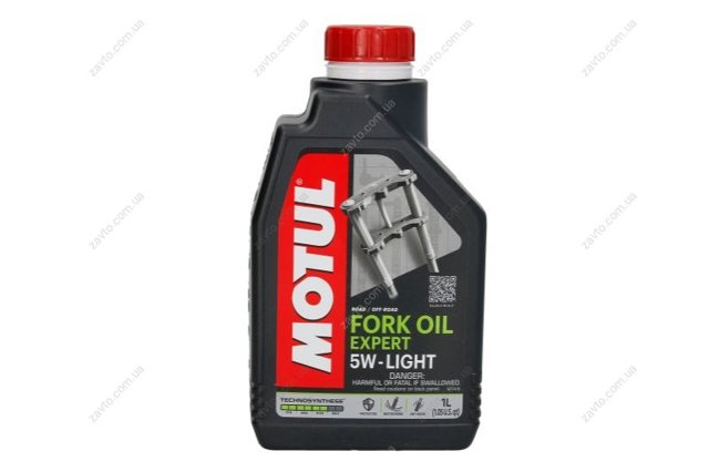 Compre 822301 Motul Óleo para as forquilhas e amortecedores