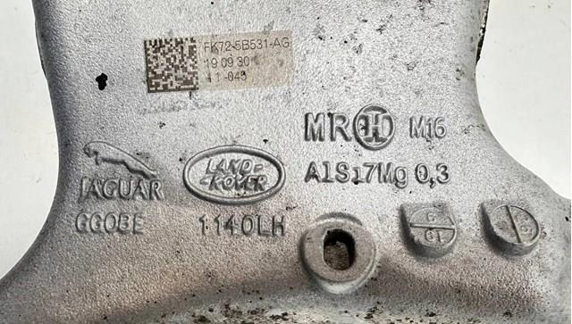 Braço oscilante inferior esquerdo de suspensão traseira Land Rover LR098944