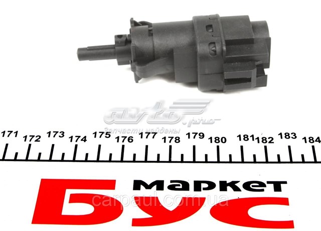 Compre EP4000 DP Group Sensor de ativação do sinal de parada
