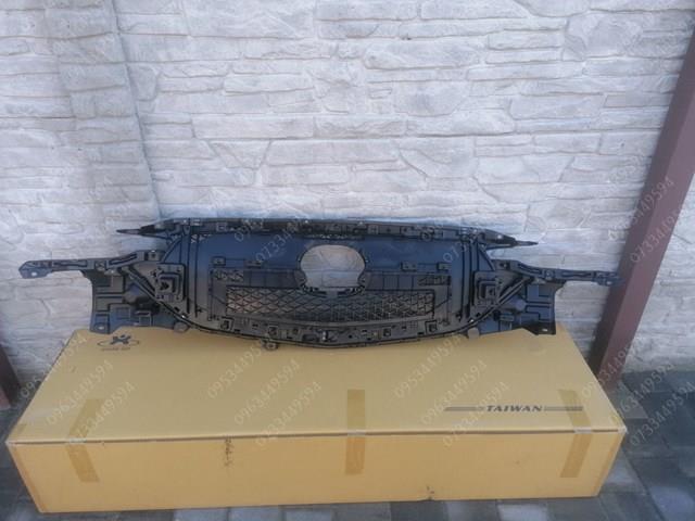 Compre FP4426990 FPS Grelha do radiador