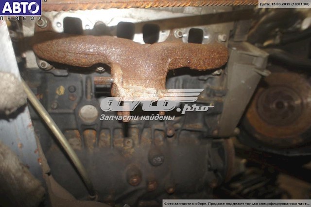 Motor montado AKU VAG