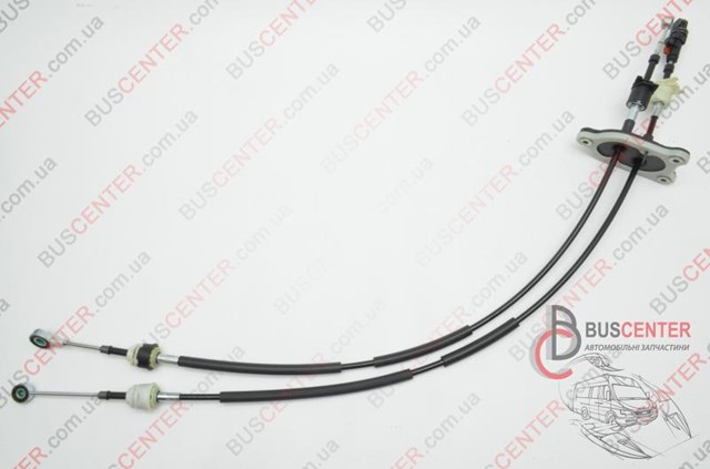 Compre 55221510 Fiat/Alfa/Lancia Cabo de mudança duplo