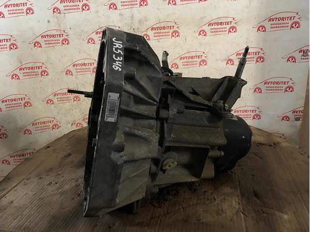  Renault (RVI) JR5346 preço, a partir de 653,79 USD