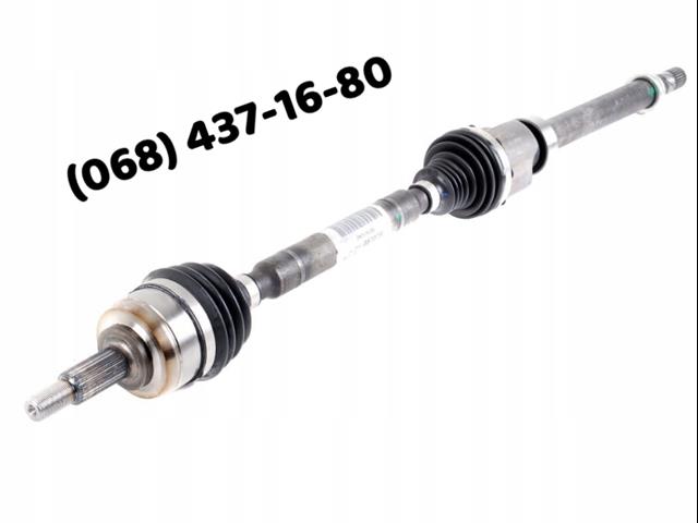 Compre 391007238R Renault (RVI) 