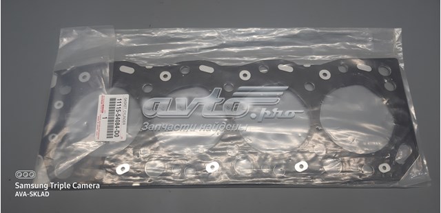  Toyota 1111554084D0