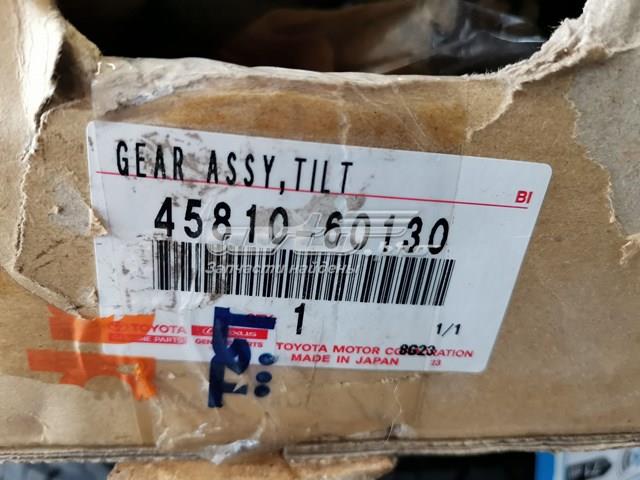 Coluna da direção Toyota 4581060130 preço, a partir de 2657,22 USD