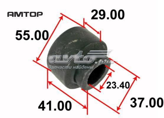 Compre AAMNI1036 Tenacity Bloco silencioso dianteiro do braço oscilante inferior