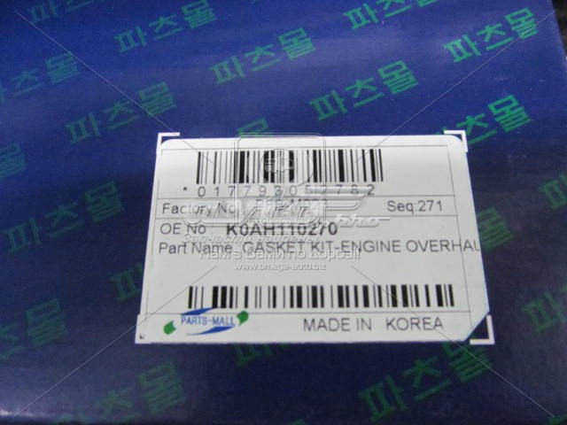 PFBM023 Parts-Mall Kit de vedantes de motor completo