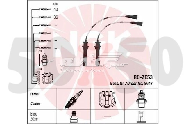 Fios de alta voltagem, kit NGK RCZE53