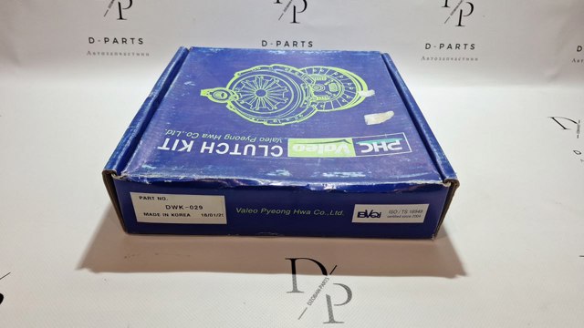 DWK029 VALEO Kit de embraiagem (3 peças)