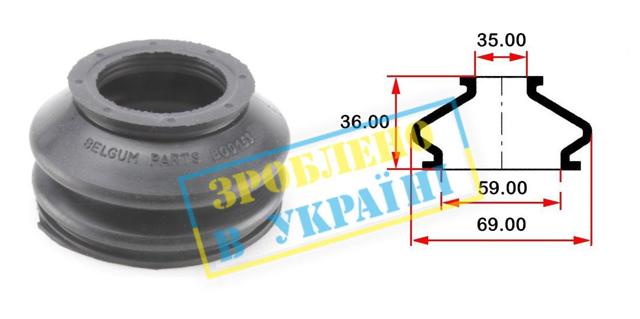 BG0153 Belgum Bota de proteção da ponta de direção