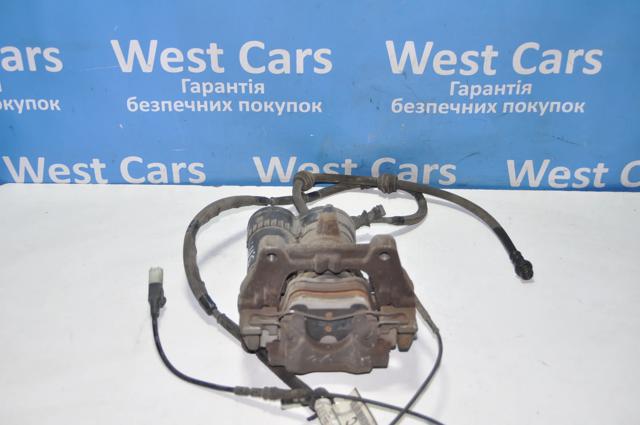 Suporte do freio traseiro direito LR061380 Land Rover