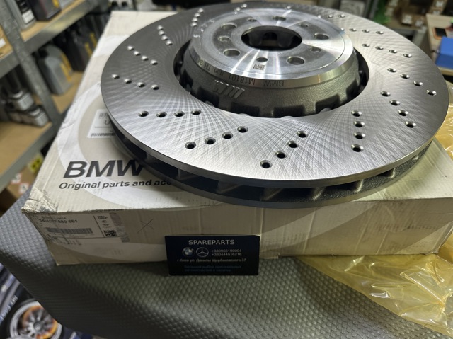  34107889661 BMW