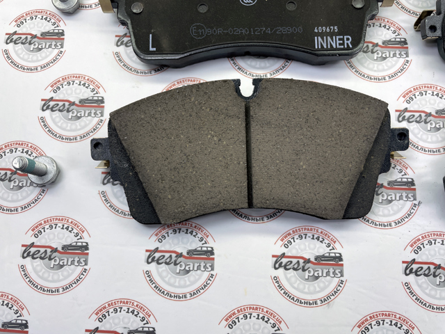 Sapatas do freio dianteiras de disco LR164029 Land Rover