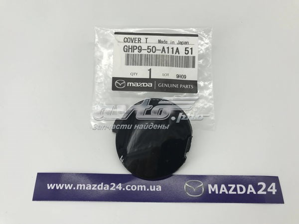 GHP950A11A51 Mazda Tampão dianteira do pára-choque do gancho de reboque