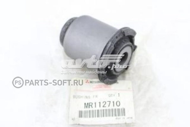 Bloco silencioso dianteiro do braço oscilante inferior Mitsubishi MR112710