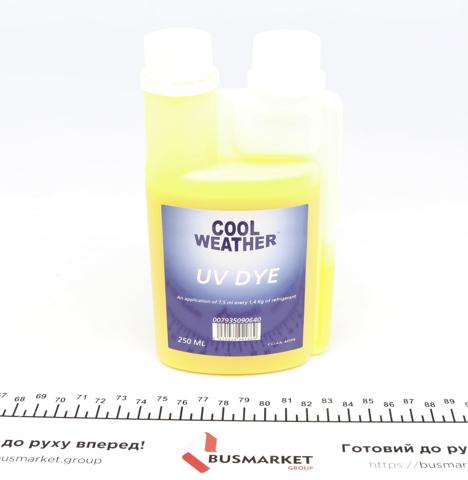 Compre 007935090640 Magneti Marelli 