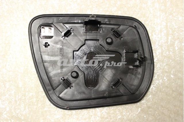 Compre FP6825M11 FPS Elemento espelhado do espelho de retrovisão esquerdo