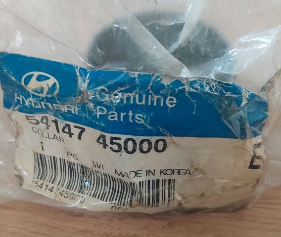 5414745000 Hyundai/Kia Bloco silencioso de dianteiro suspensão de lâminas traseira