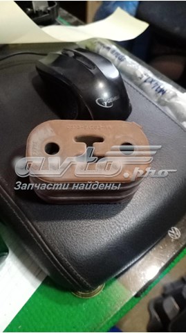 DS735A262AA Ford Coxim de fixação do silenciador