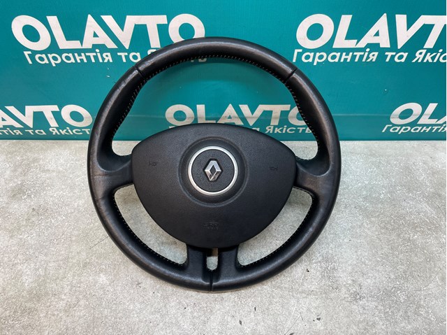 Compre Volante Renault Clio 3