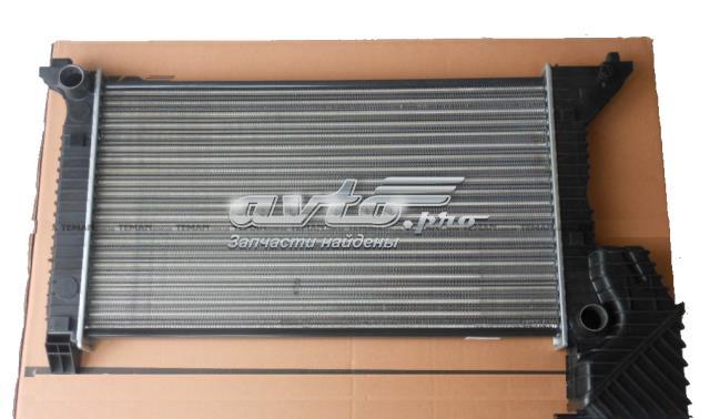 Radiador de esfriamento de motor FPS FP46A793