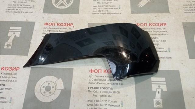 Pára-choque traseiro Land Rover DK6217927AAW preço, a partir de 370,07 USD