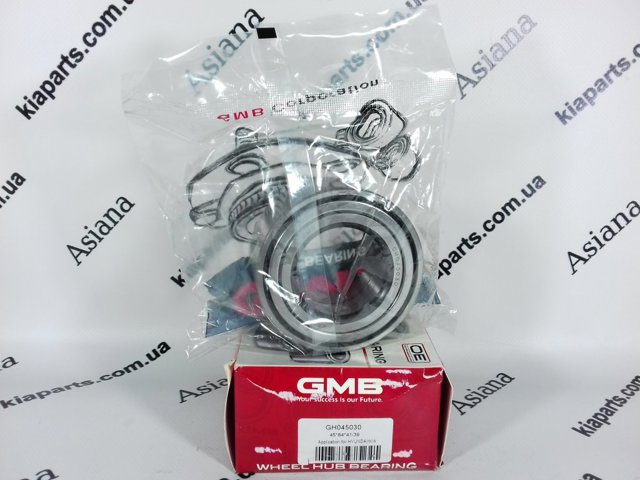 Rolamento de cubo dianteiro GH045030 GMB