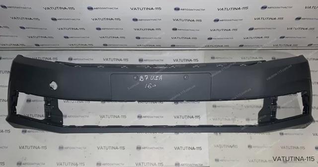 Compre FP7442900P FPS Pára-choque dianteiro