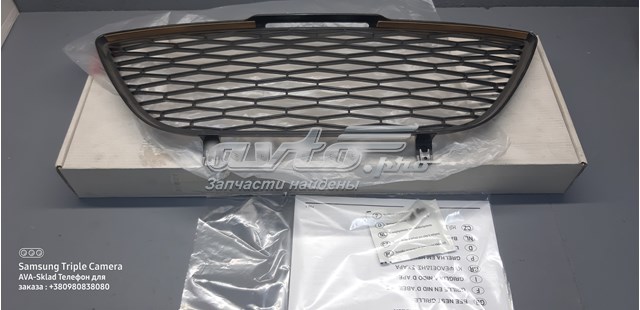  VAG 6J0052535 preço, a partir de 53,31 USD