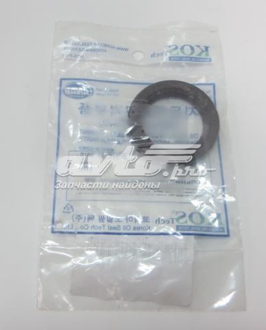 Compre KOS028 KOS Vedação dianteira de cambota de motor