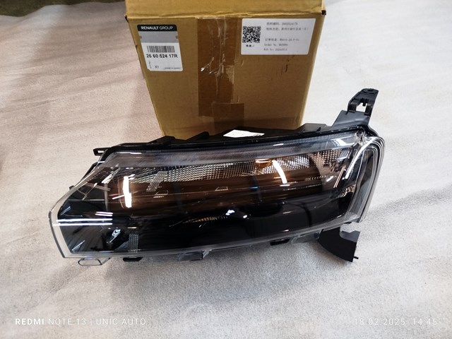 266052417R Renault (RVI) 