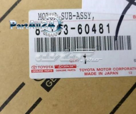 Motor de ventilador de forno (de aquecedor de salão) HMBF0101 Hotaru