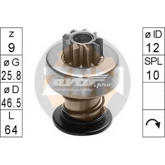 ZN0108 ZEN Roda-livre do motor de arranco