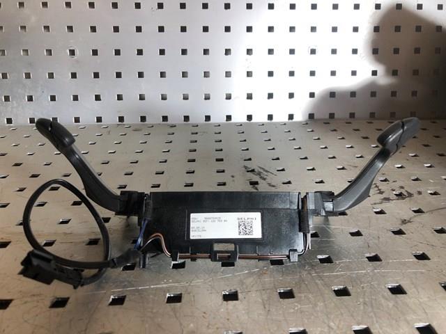  96667245ZD Peugeot/Citroen
