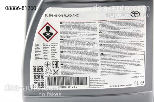 Óleo do sistema de suspensão ativa 0888681260 Toyota