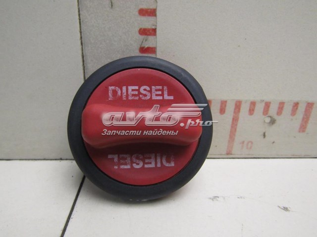 Tampa (tampão) do tanque de combustível Mercedes A2204700705 preço, a partir de 39,73 USD