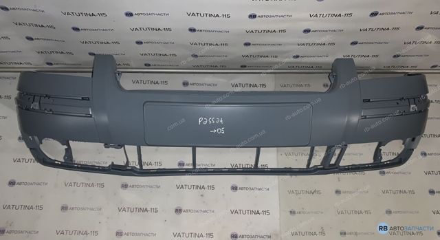 FP9539904 FPS Pára-choque dianteiro